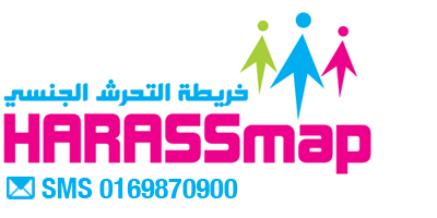 CEO Weekends: Egypt’s HarassMap.org Mapping Sexual Harassment In Egypt