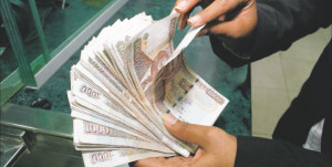 Kenya-shilling