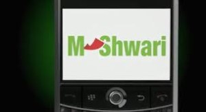 Mshwari
