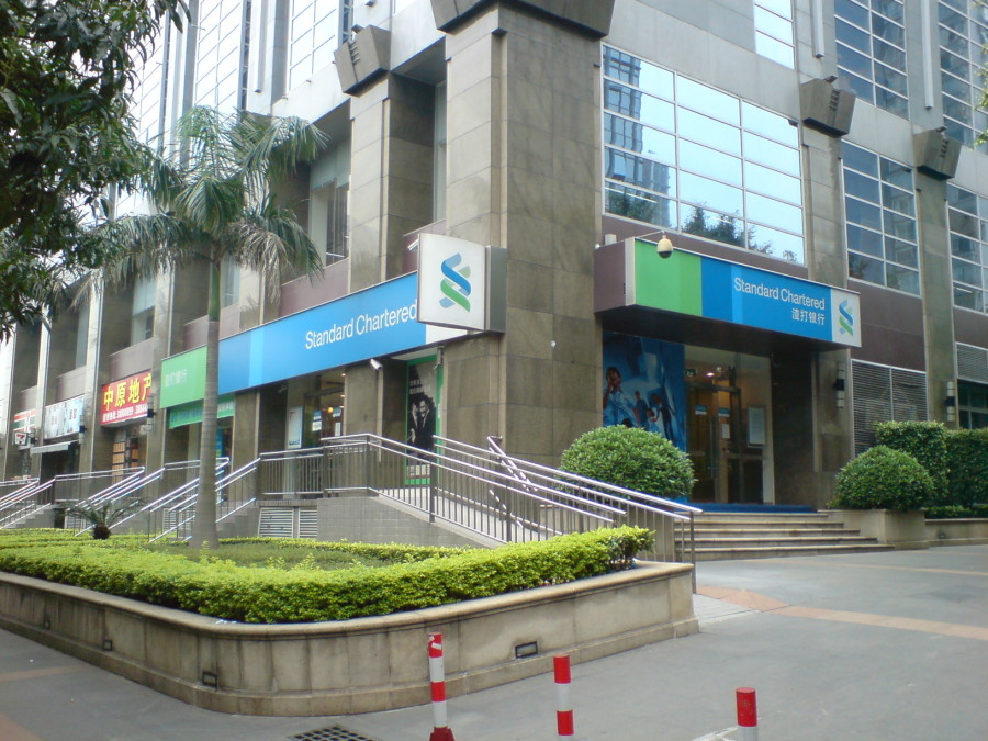 Standard_Chartered_Bank_China_in_Guangzhou_Tianhe