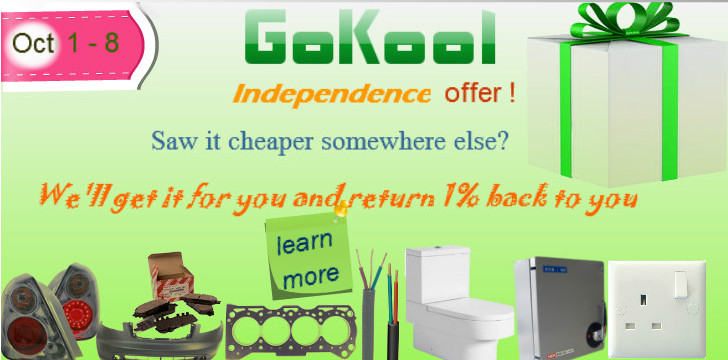 gokool2