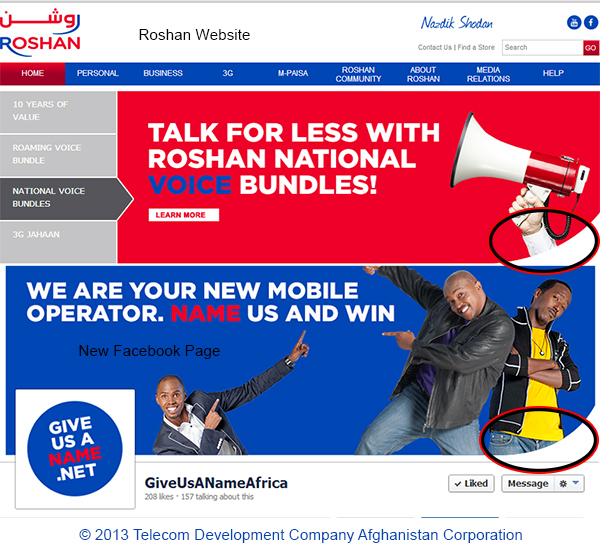 Roshan_web_facebook
