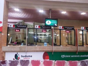 huduma