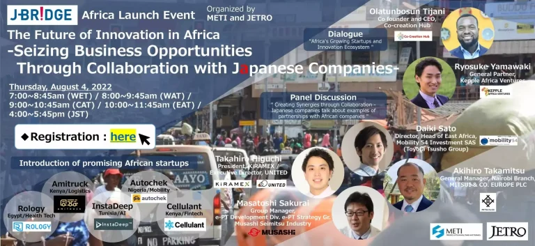 African startups, accelerator and incubators invited to the Japan Innovation Bridge launch event