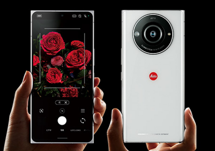 Leica Leitz Phone 2 Official with Snapdragon 8 Gen 1 and 5,000 mAh Battery