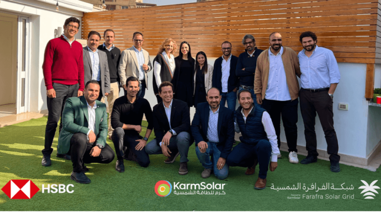 <strong>Egypt-based cleantech</strong><strong>&nbsp;</strong><strong>KarmSolar secures $3 million from HSBC to fuel Farafra Solar Grid</strong><strong></strong>