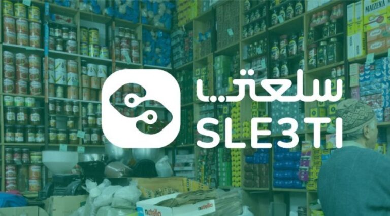 Moroco’s SLE3TI raises funding to expand its presence and diversify