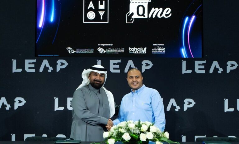 Egypt’s B2B SaaS startup Qme secures $3 million to expand its reach