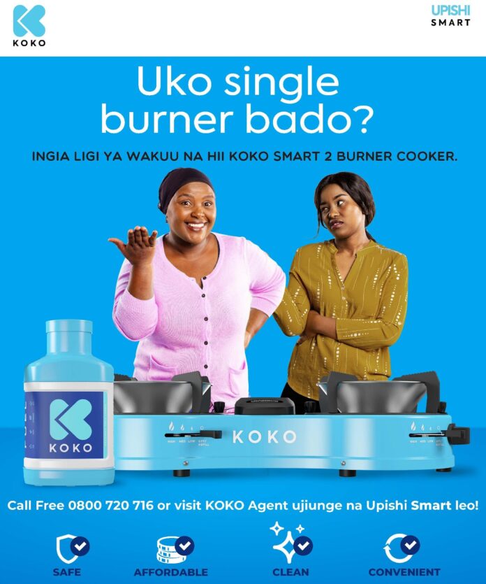 Uko-Single-Burner