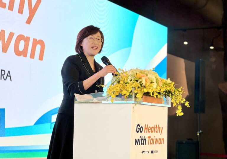 Taiwan Launches 2025 “Go Healthy with Taiwan” Global Healthcare Proposal Contest