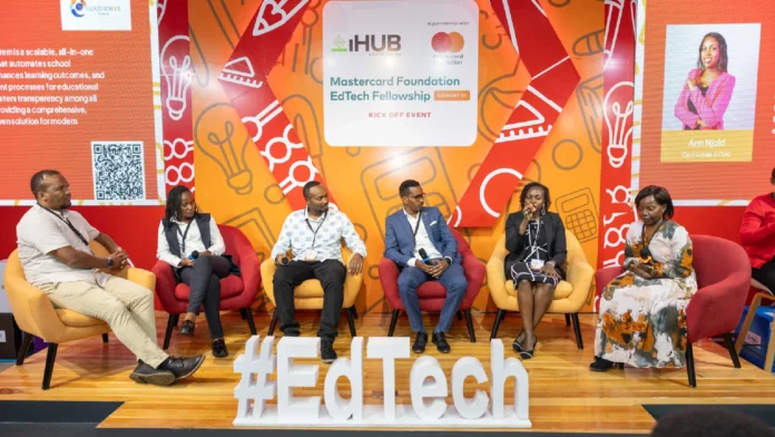 iHub-announces-chort-4