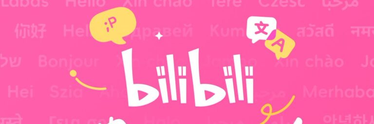 Bilibili Targets YouTube With Global Creator Push, English Site and AI Moderation