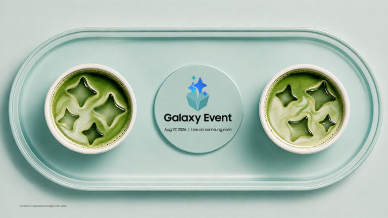 Samsung Sets August 27 Galaxy Event, Teases New Addition to Galaxy S26 Family